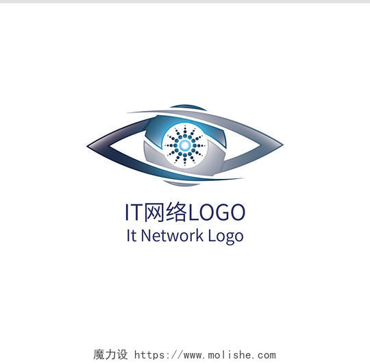 互联网标志公司标志互联网LOGO模板设计互联网logo